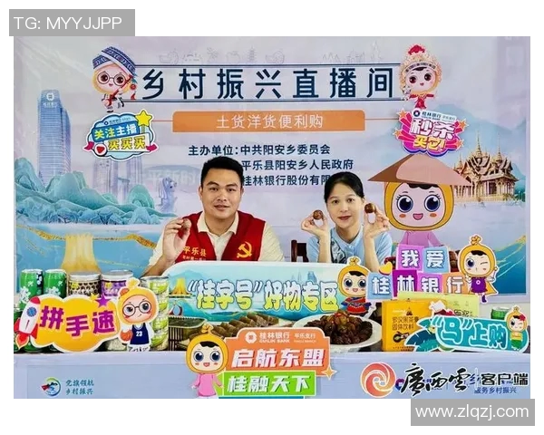 直播带货新趋势:如何通过精准内容打造品牌影响力与粉丝忠诚度 直播带货新趋势:如何通过精准内容打造品牌影响力与粉丝忠诚度