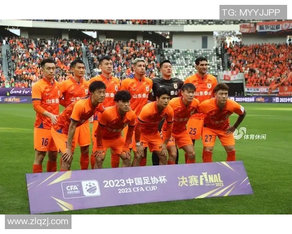 2005年亚冠经典对决山东鲁能与伊蒂哈德的激烈较量回顾