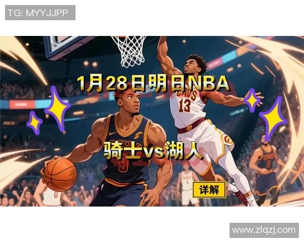 2016年骑士与湖人精彩对决全场录像回放中文解说分享
